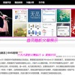 澳门六盒宝典2021年最新版开奖结果查询表格